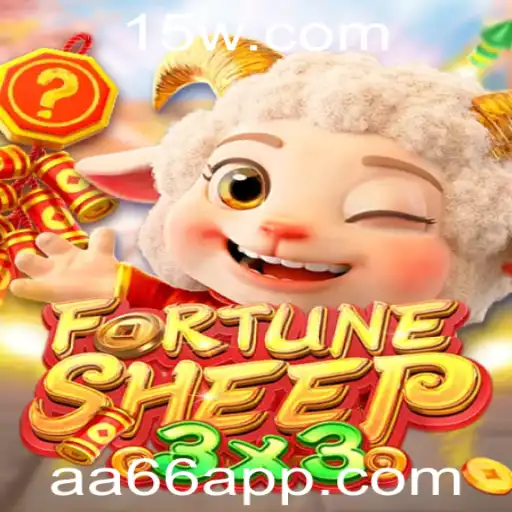 Explorando FortuneSheep: Estratégias e Regras do Jogo Inovador
