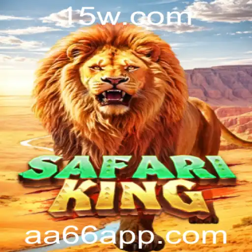Explorando o Mundo do SafariKing: Aventura e Estratégia