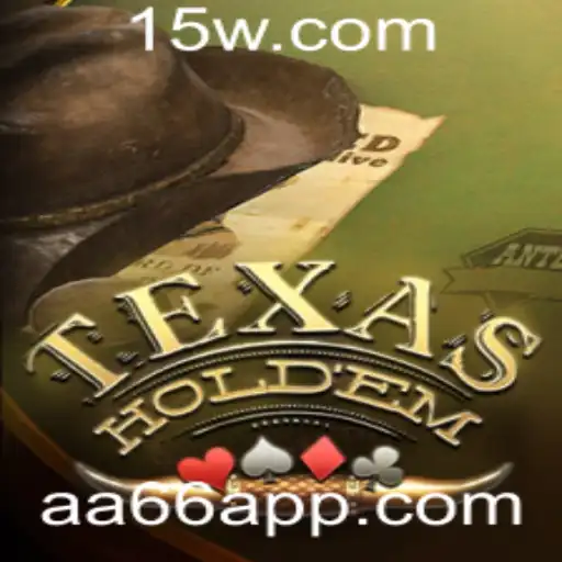 O Fascinante Mundo do Texas Hold'em: Regras e Estratégias